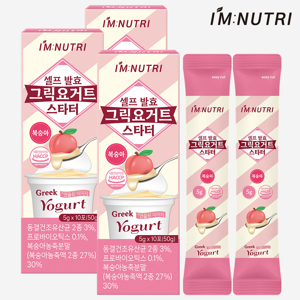 아임뉴트리 복숭아맛 셀프 발효 그릭요거트 스타터 그리스 전통 발효 복숭아, 50g, 3개