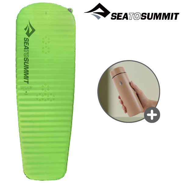 씨투써밋 컴포트 라이트 SI RG 자충매트 백패킹 머미형 에어 매트