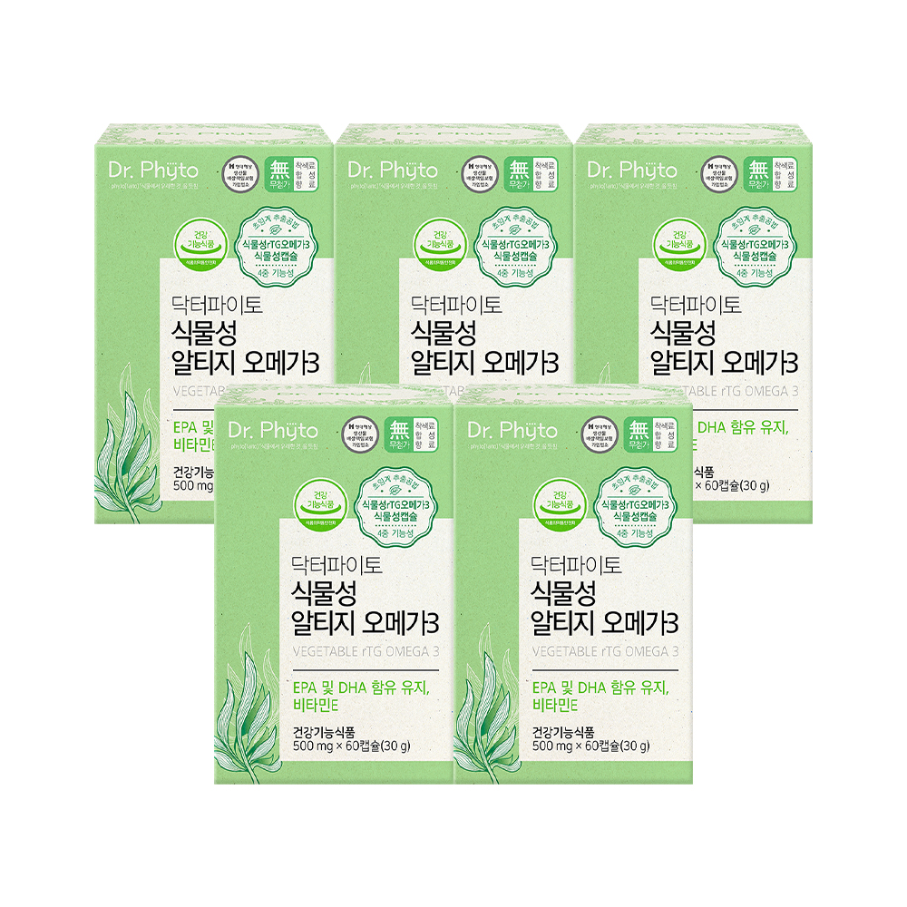 [추석 기획전] 닥터파이토 식물성 초임계 알티지 오메가3 85%순도 임산부, 수유부 60캡슐, 5개