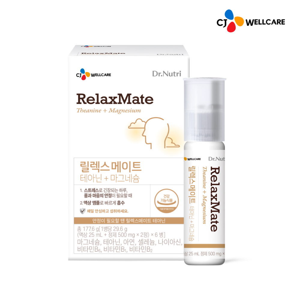 CJ 릴렉스메이트 스트레스케어 테아닌 6입