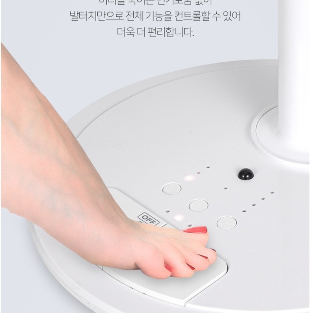 발버튼 사무실용 선풍기 자취방 선풍기 원룸 거실 거실용 선풍기 - 상세 이미지 2