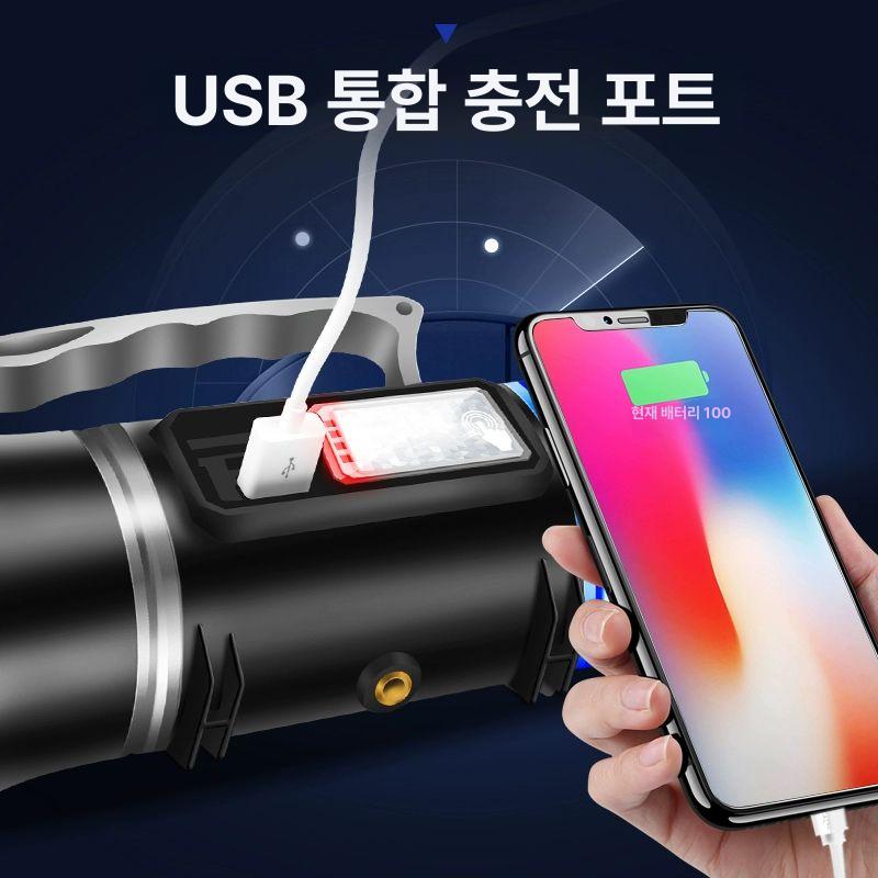 야간낚시 LED 서치 해루질 충전식 방수 작업용 기본형 25시간 - 상세 이미지 2