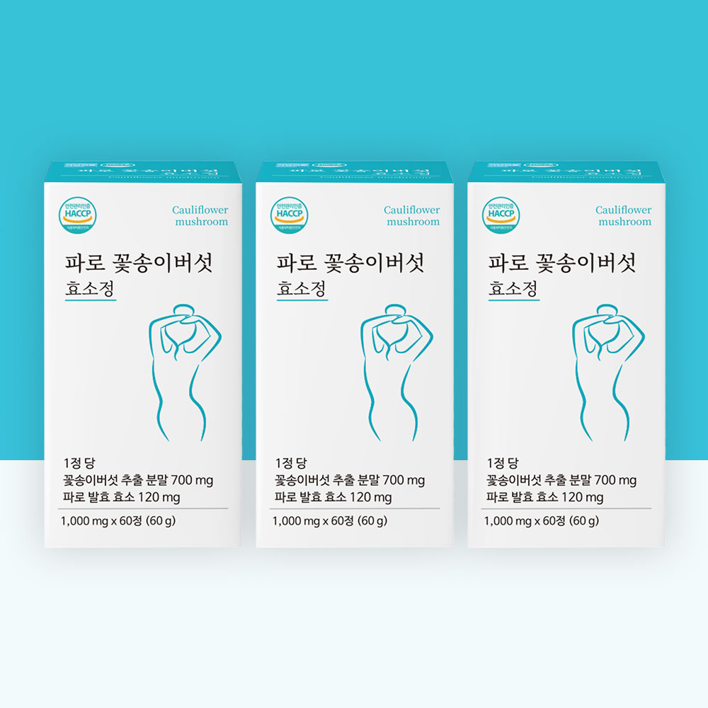 베타글루칸 43.6 파로 꽃송이버섯 효소 정 3박스 - 메인 이미지