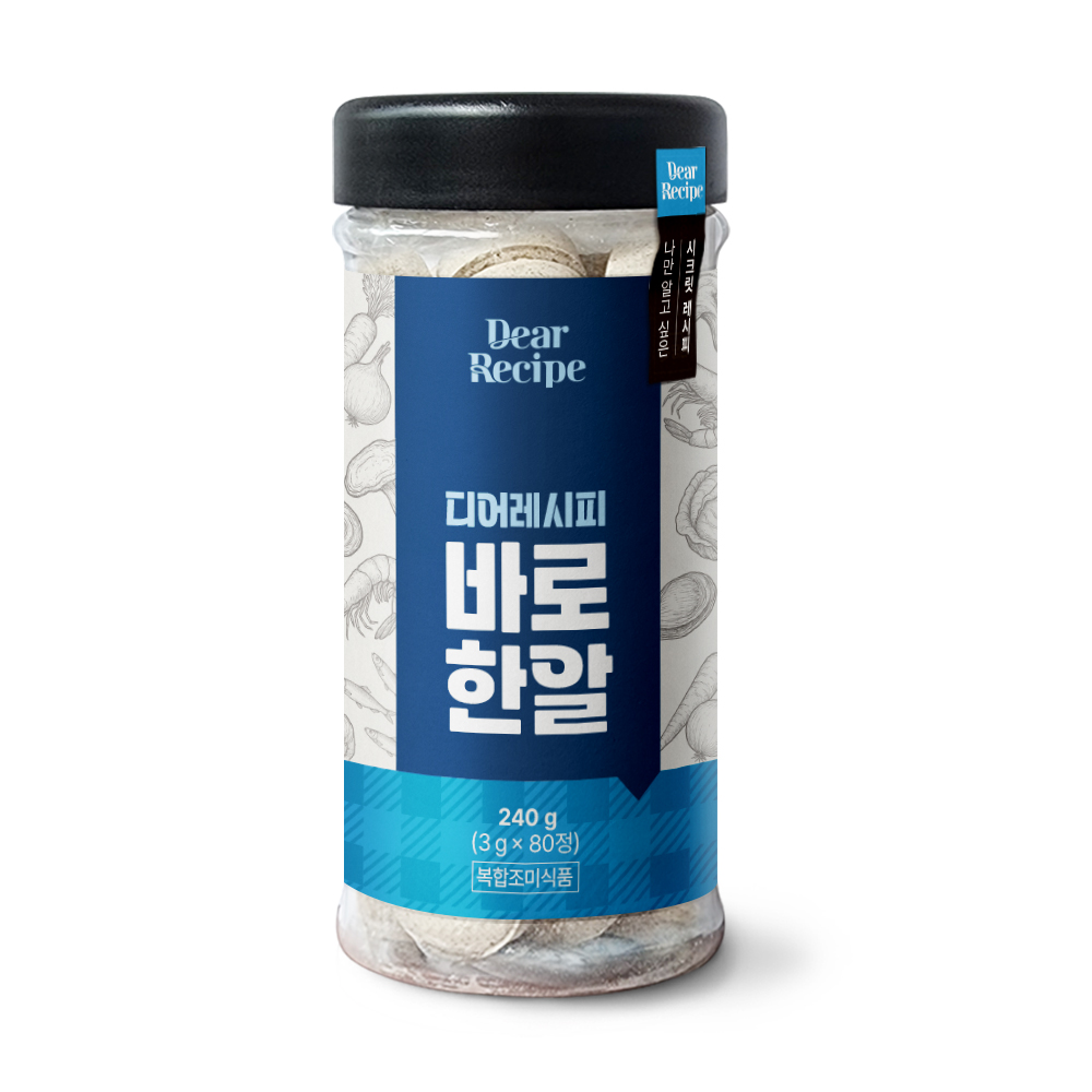다담은 한알 코인육수 동전 조미료 채소, 60개입, 2개 - 상세 이미지 5