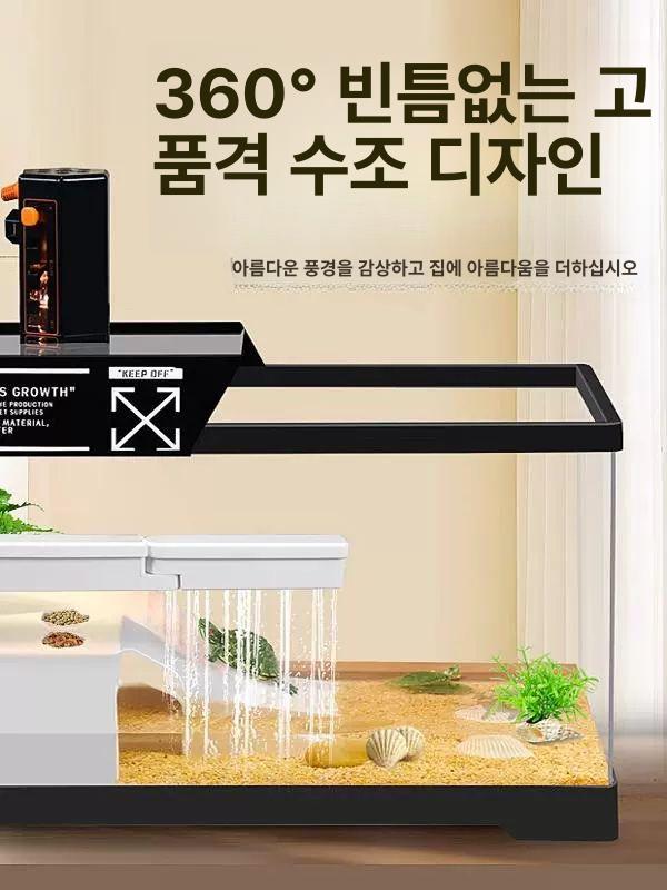 스마일크랩키우기 거북이키우기 도둑게 기본 키우기 은신처 특대형 화이트 노출 통+선반+비 A - 상세 이미지 5
