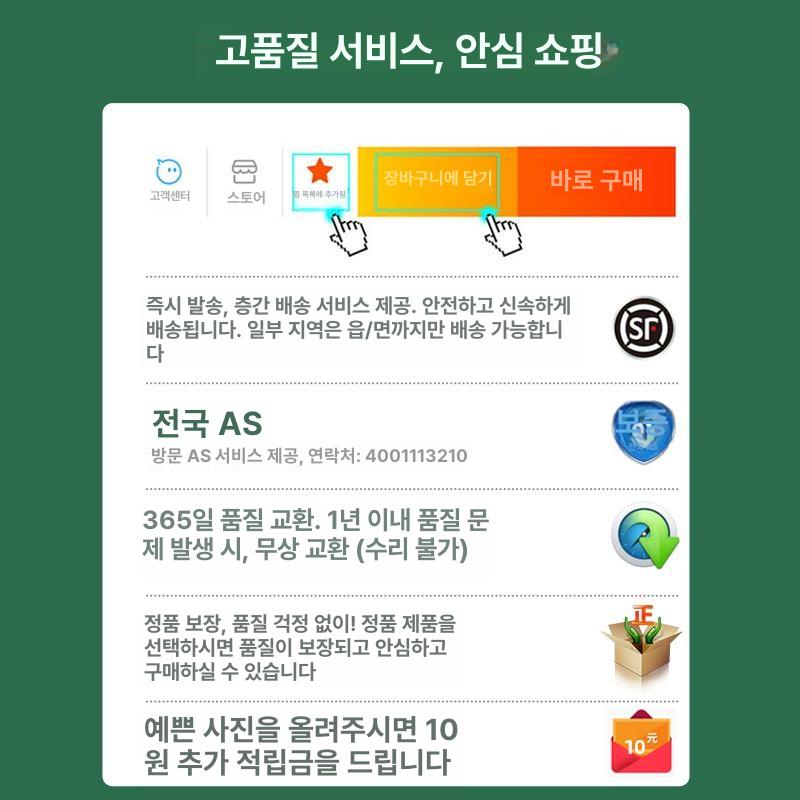 작은냉장고 원룸냉장고 미니 모텔 자취 급속냉동 기숙사 실버 128L 1급 구리관 저소음 특허 - 상세 이미지 5