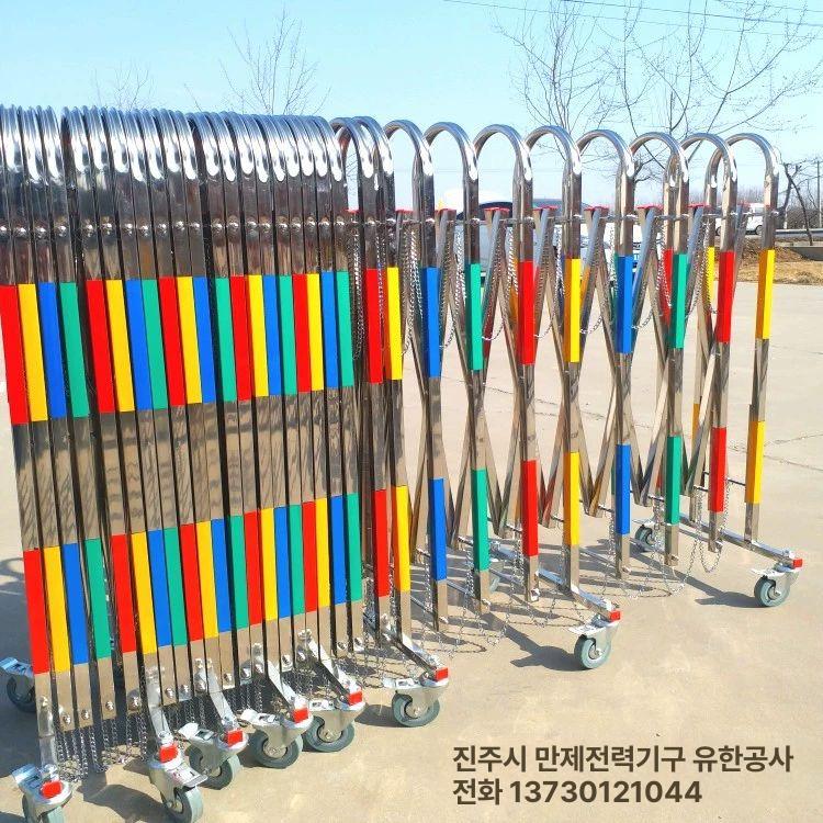 가드레일 도로 주차장 바리게이트 펜스 휀스 전문용 1.1m 높이x2m - 상세 이미지 4