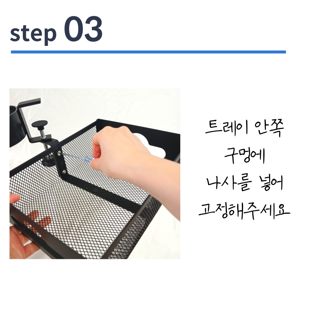 책상 컵홀더 테이블 데스크 사무실 커피 물병 컵 텀블러 음료 홀더 거치대 수납 이미지 6
