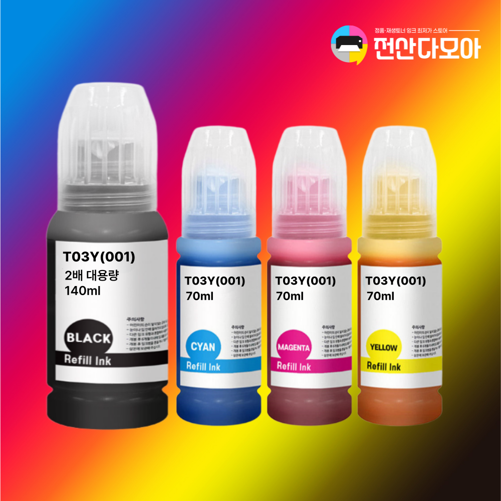 엡손 001 T03Y 재생잉크 L6190 L6160 L4260 L6290 대용량 140ml