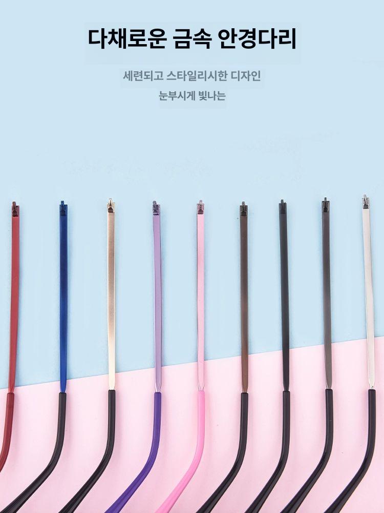 안경다리 부품 교체 안경테 브래킷 안경수리 뿔테 일반 블랙 스크류 드라이버+나사 포함 - 상세 이미지 2