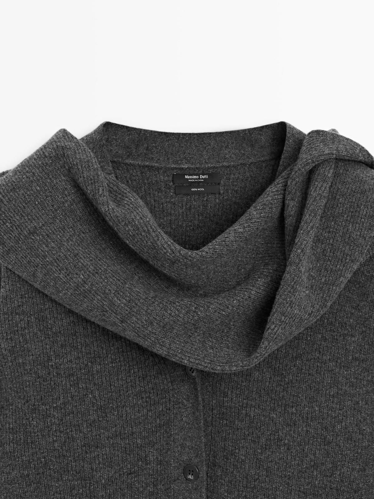 마시모두띠 프리미엄 울 브이넥 스카프 가디건 5767/503 MEDIUM GREY - 상세 이미지 4