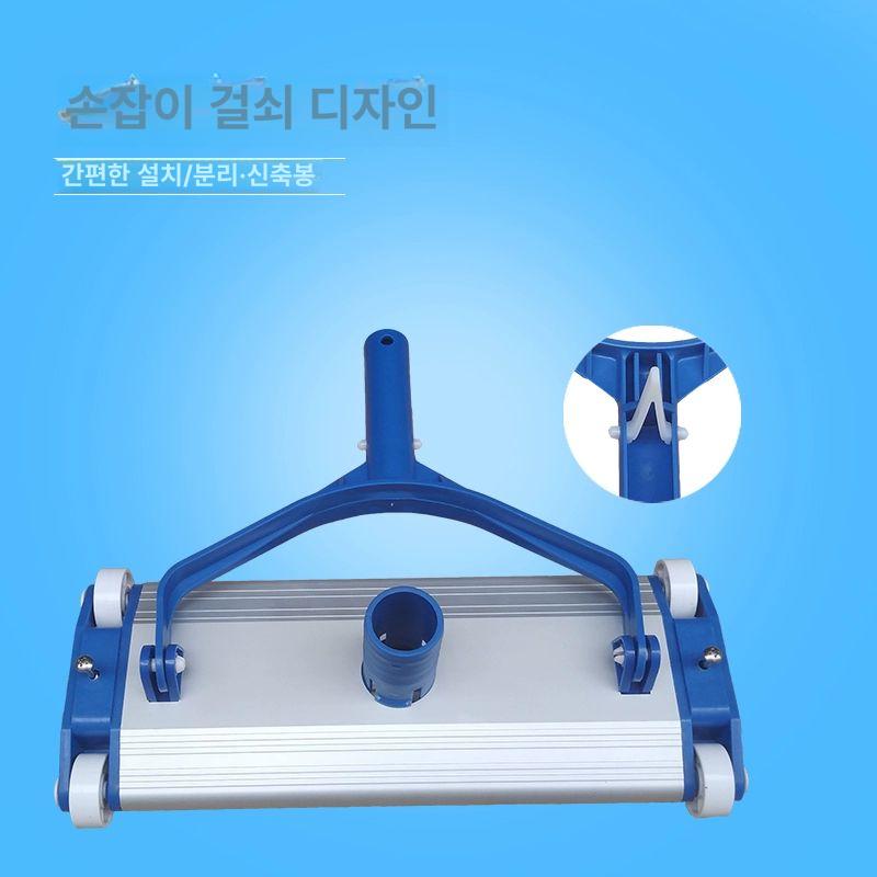 수영장 청소 헤드 흡입기 목욕탕 수조 오물클리너 세척 14인치 알루미늄 흡입 헤드 - 상세 이미지 3