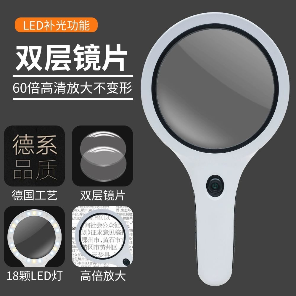 백반증검사 백반증우드 조명 우드 우드등 램프 감지 확대경 소형 115MM 이중 렌즈 60배 확대 - 상세 이미지 2