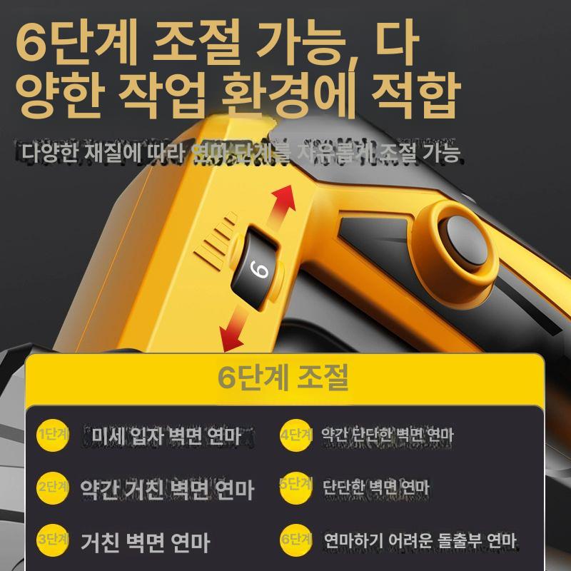 바닥 철거 기계 장비 데코 타일 대리석 시멘트 장판 고효율삼두연마기호화패키지 - 상세 이미지 2