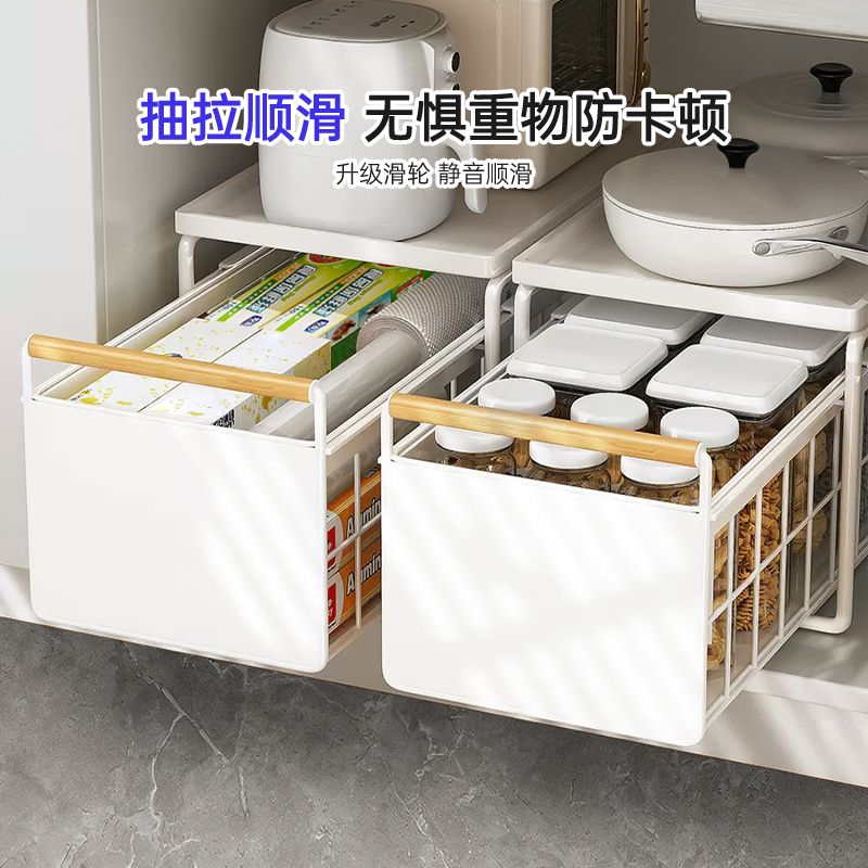 주방 슬라이딩 수납장 정리함 씽크대 선반걸이 부엌 싱글형 고급화이트-깊은 서랍 사용 용이 - 상세 이미지 4