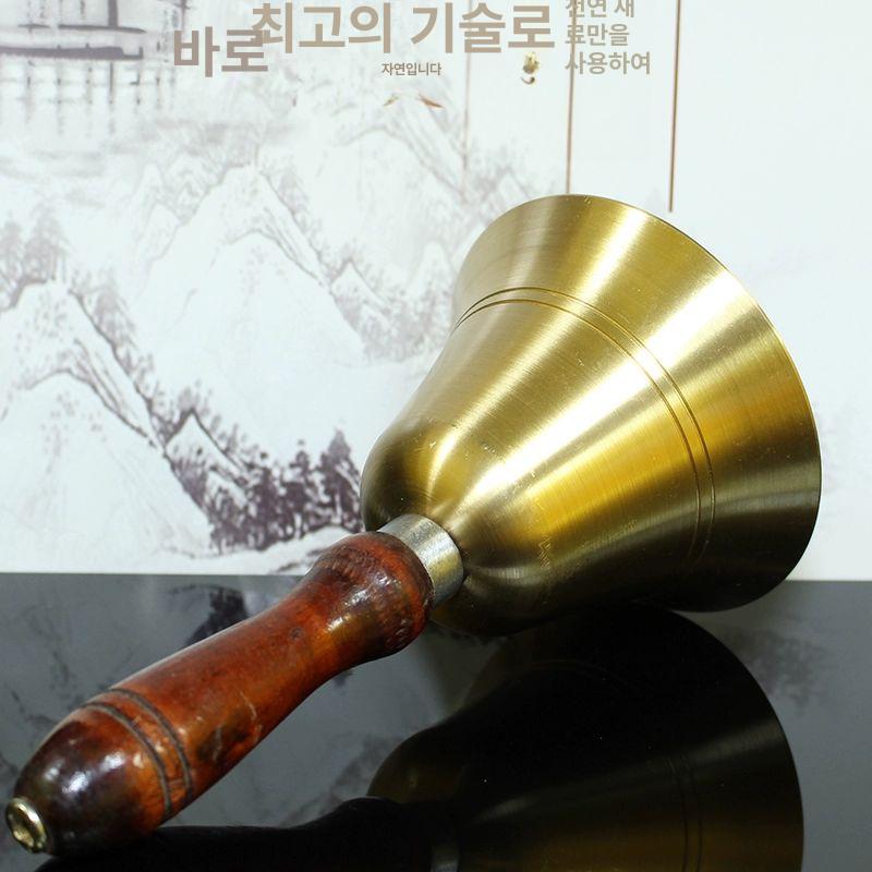 요령 방자 기도의식도구 종 순동 악세사리 레드핸들 원목 핸들 구리 벨 9.5cm - 상세 이미지 2