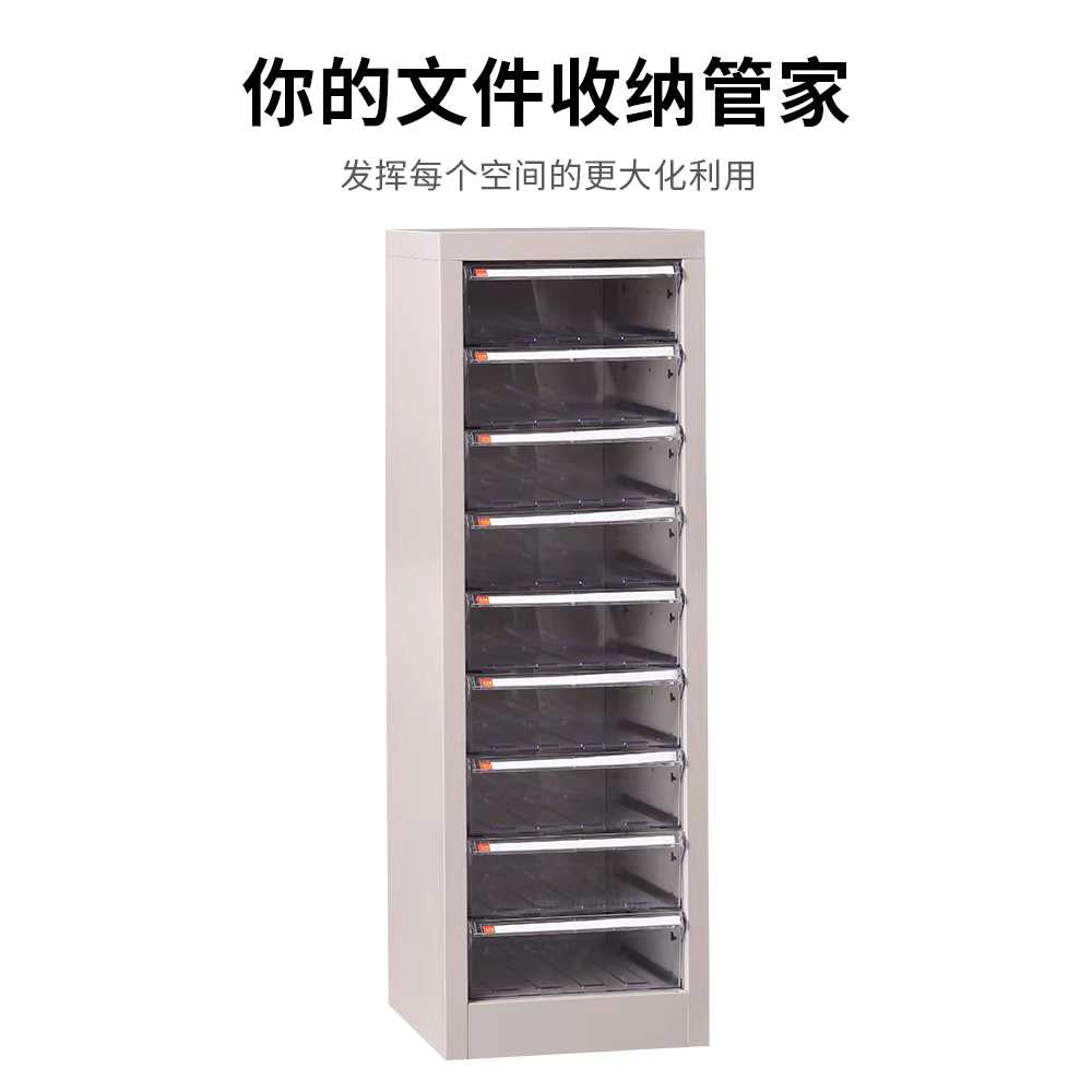 나사보관함 부품상자 캐비닛 칸막이 투명 서랍형 정리 24칸 - 상세 이미지 4
