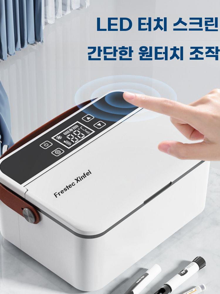 인슐린 냉장고 휴대용 케이스 보관 약품 소형 - 상세 이미지 4