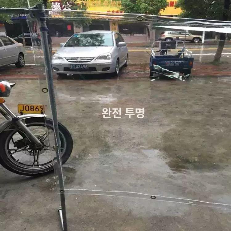 투명 방풍 비닐 창문 창고 커튼 칸막이 전투명 0.5 두꺼운 1.1x2m 0x0m - 상세 이미지 3