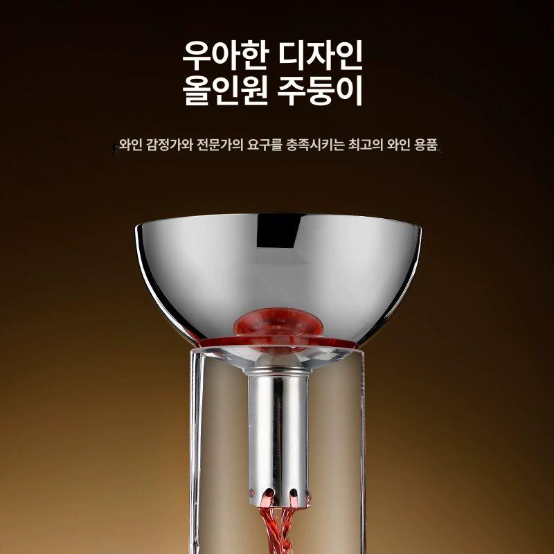 스테인리스 와인 및 위스키 디캔터 버킷 깔때기 잔 음료 데칸터 깔때기 - 상세 이미지 2