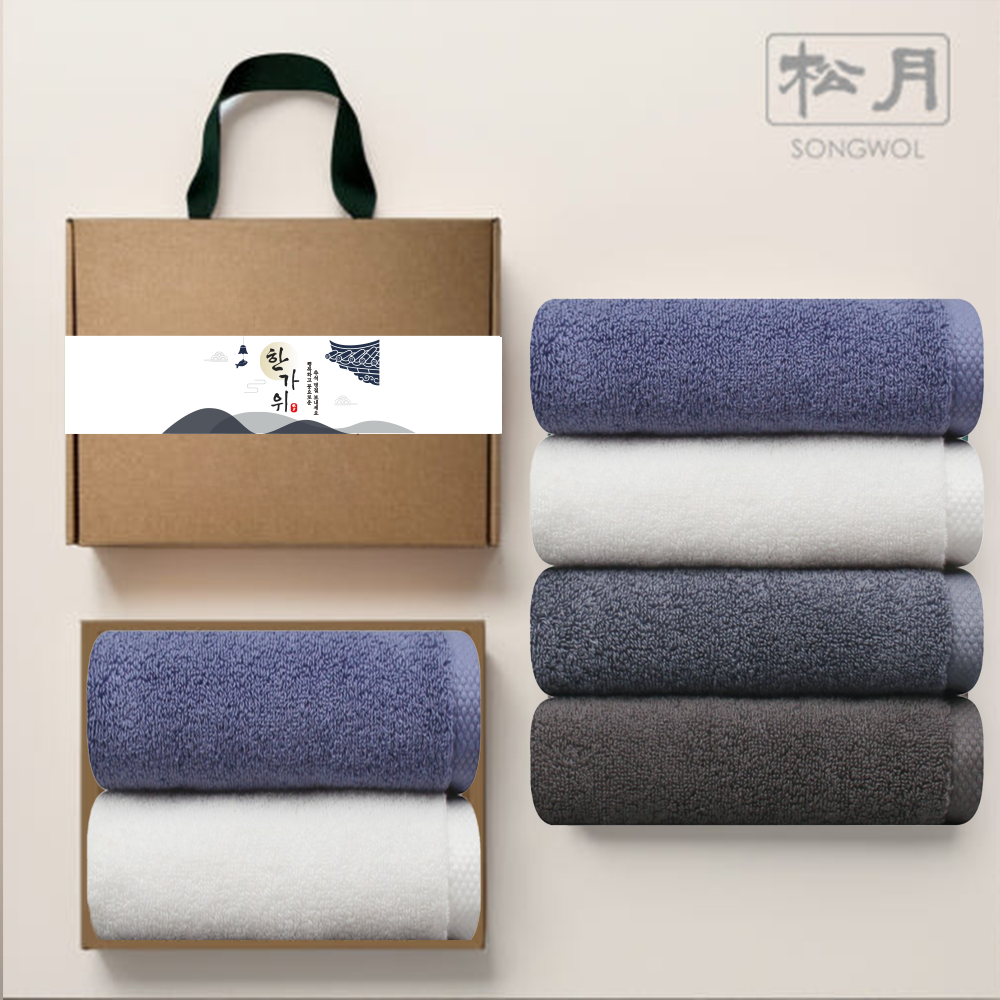 송월타올 2026 감사세트 신년 새해 조문 조의 호텔수건2P 고급 선물세트 손잡이 박스