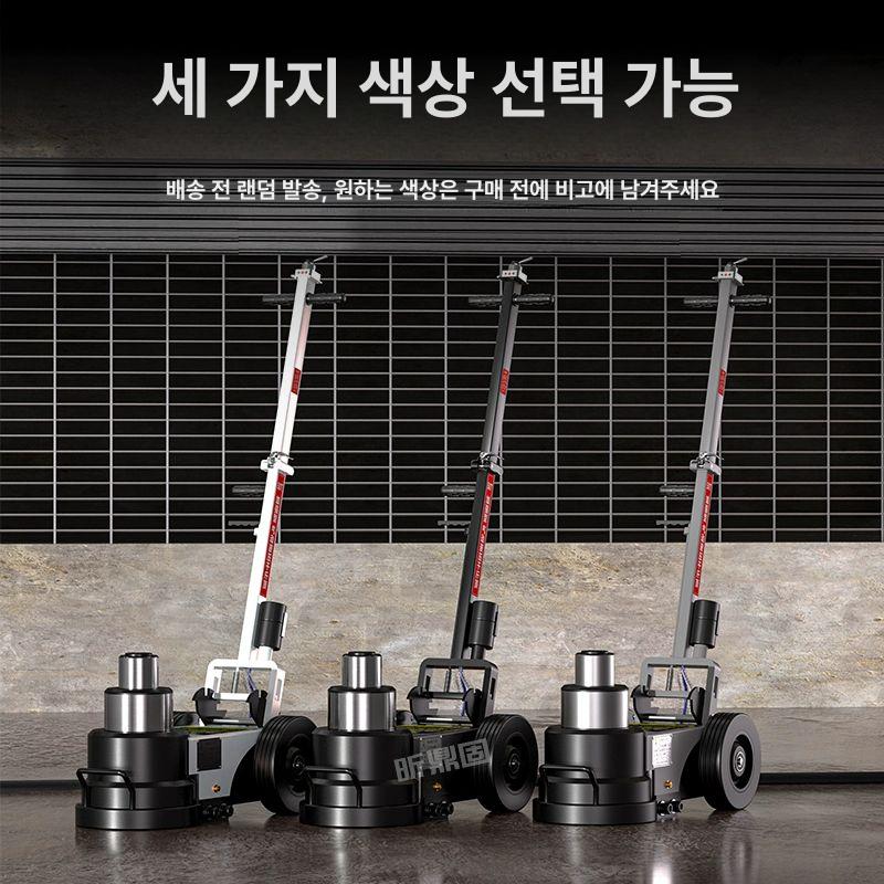 자동차 에어 작기 더블펌프 쟈키 사다리 플로어잭 국표 40t 직봉형 - 상세 이미지 4