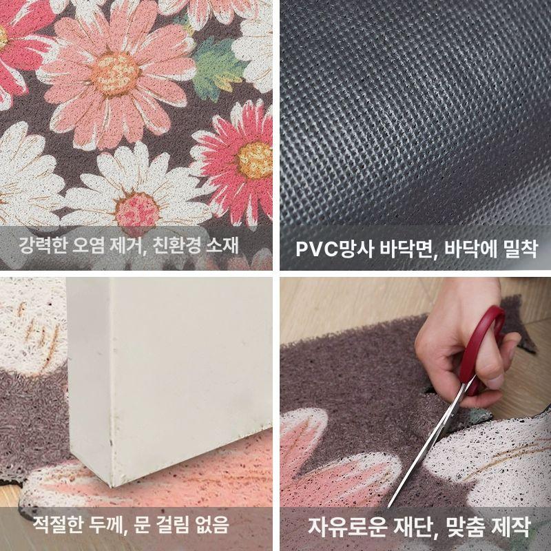 데이지 패턴 현관코일매트 베란다 사무실 인테리어 북유럽 화려한꽃 60 너비 x120 유효한 먼지 제거 - 상세 이미지 4
