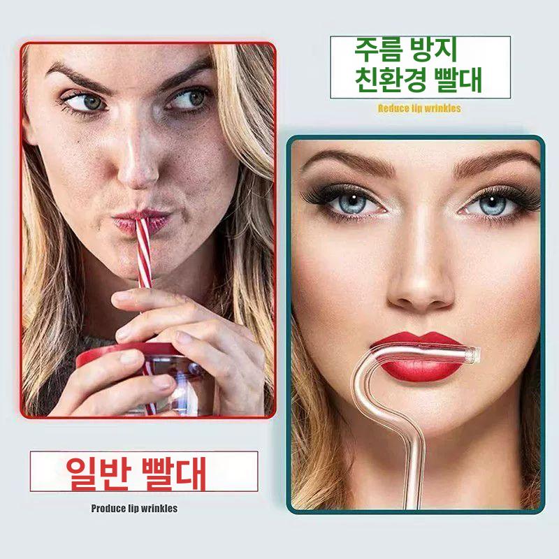 신형 입주름 방지 입술주름빨대세트투명 옐로우 일자형 한정 1개 구매 시 2개 발송 - 상세 이미지 3