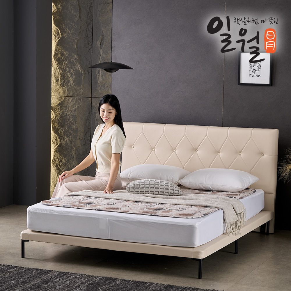 26년형 일월 전기매트 시그니처 미드센츄리 초절전형 워셔블 카본 탄소매트 전기장판 싱글