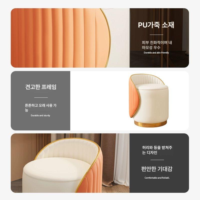스툴 드레스룸 화장대 엔틱 수납용 수납 입식 조명 콘솔 거울 인테리어 라이트그레이 다크그레이 초극세사 A - 상세 이미지 4