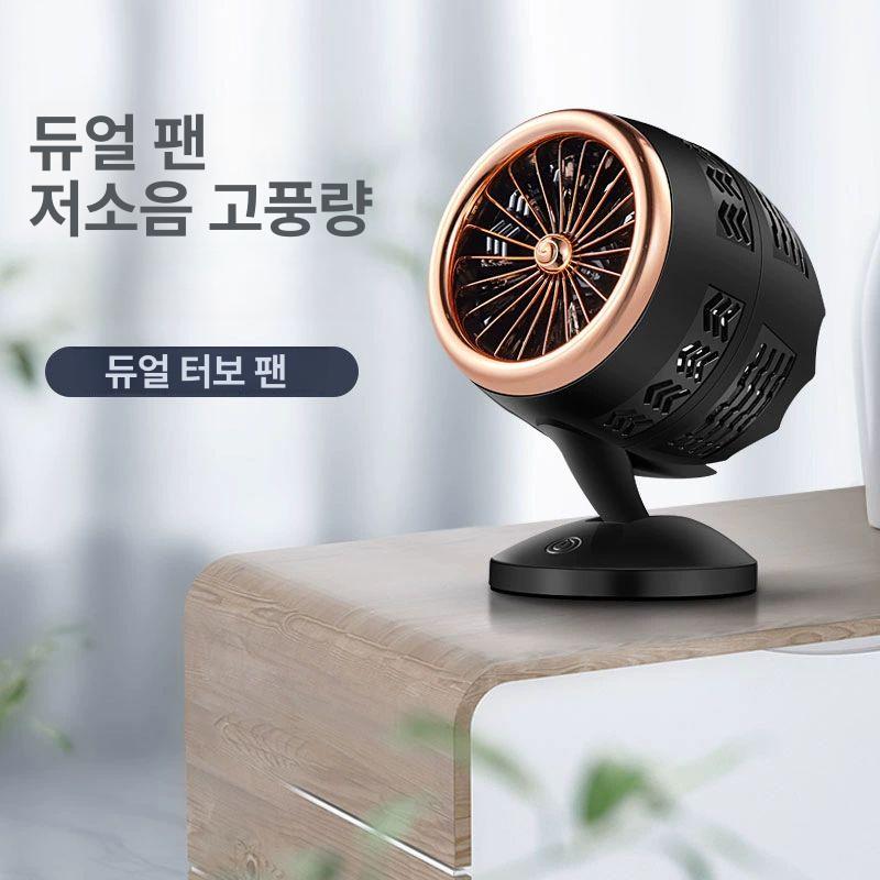 실내흡연기 공기 흡입기 청정기 화장실 베란다 터보팬-골드 직접연결 USB - 상세 이미지 3