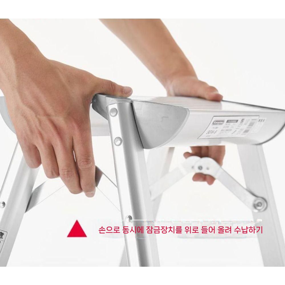 알루미늄 사다리 안전 발판 경량 H형 계단식 접이식 가정용 휴대용 작업대 2단(0.56M) - 상세 이미지 5