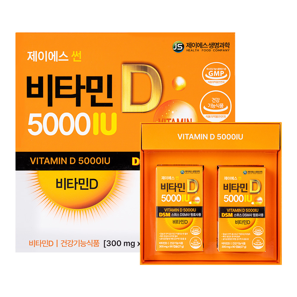 제이에스 썬 비타민D 5000IU 6개월분 고함량 관절건강 골다공증 약국용 영양제 - 상품 이미지