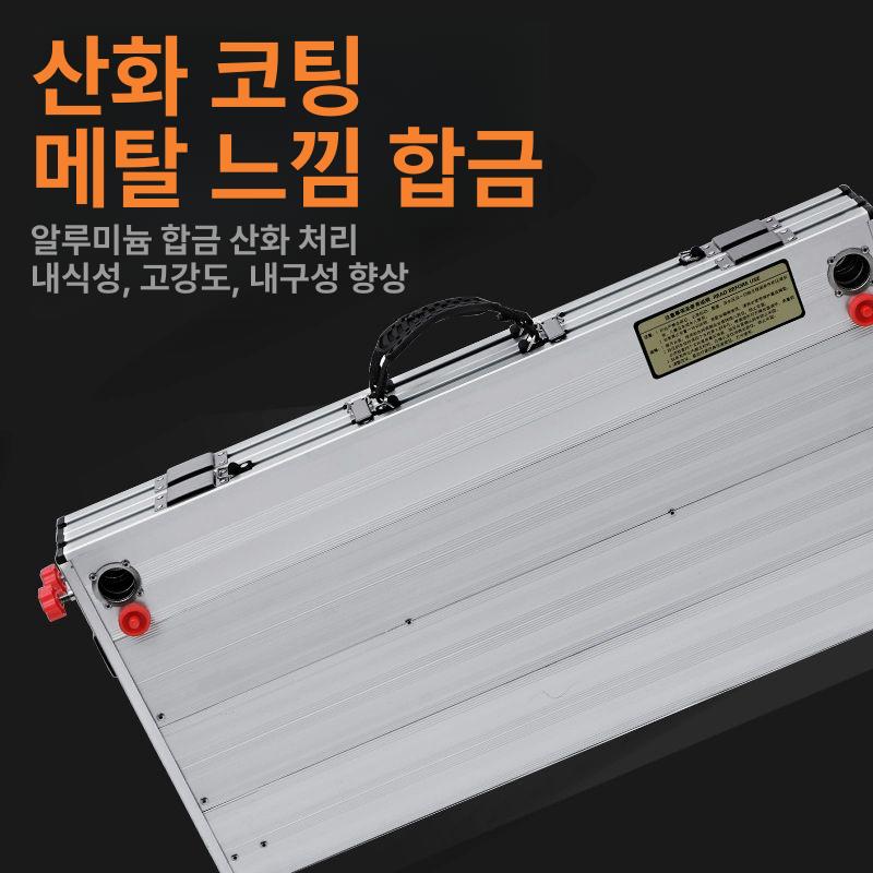 낚시받침틀 발판 받침대 브래킷 전투좌대 붕어 100x80cm 다리길이1.1m - 상세 이미지 4