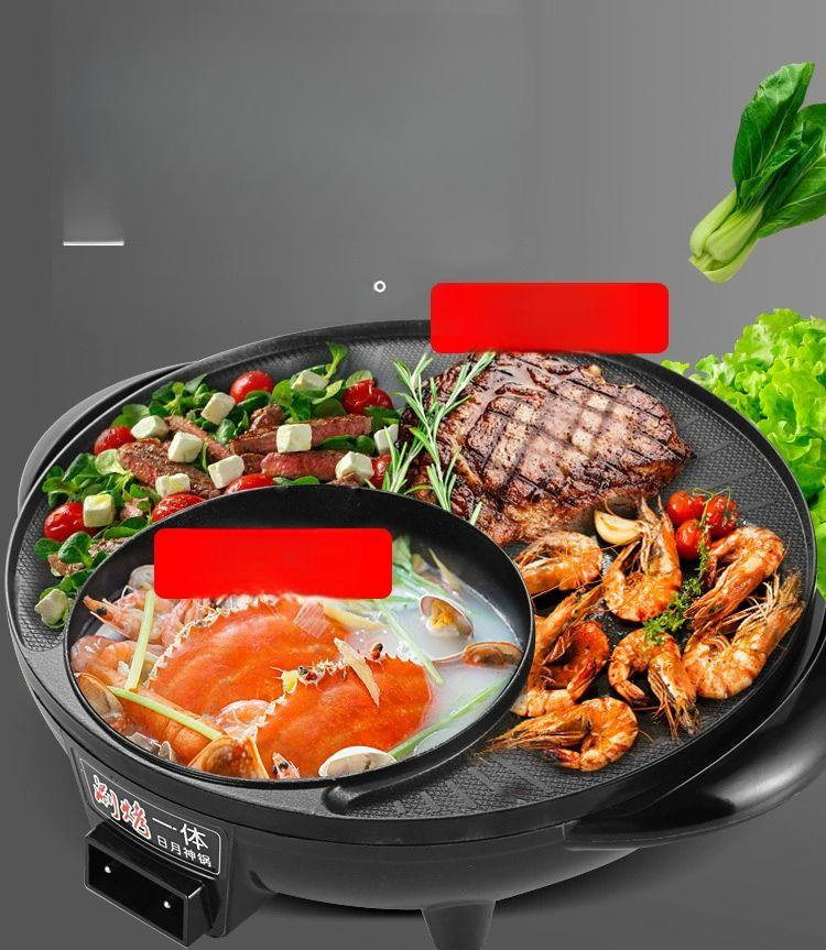 솥뚜껑 된장찌개 불판 업소용 샤브샤브 냄비 그릴 무쇠 겸용 일체형 샤부샤부 그릴 단일 온도 조절 철판 - 상품 이미지