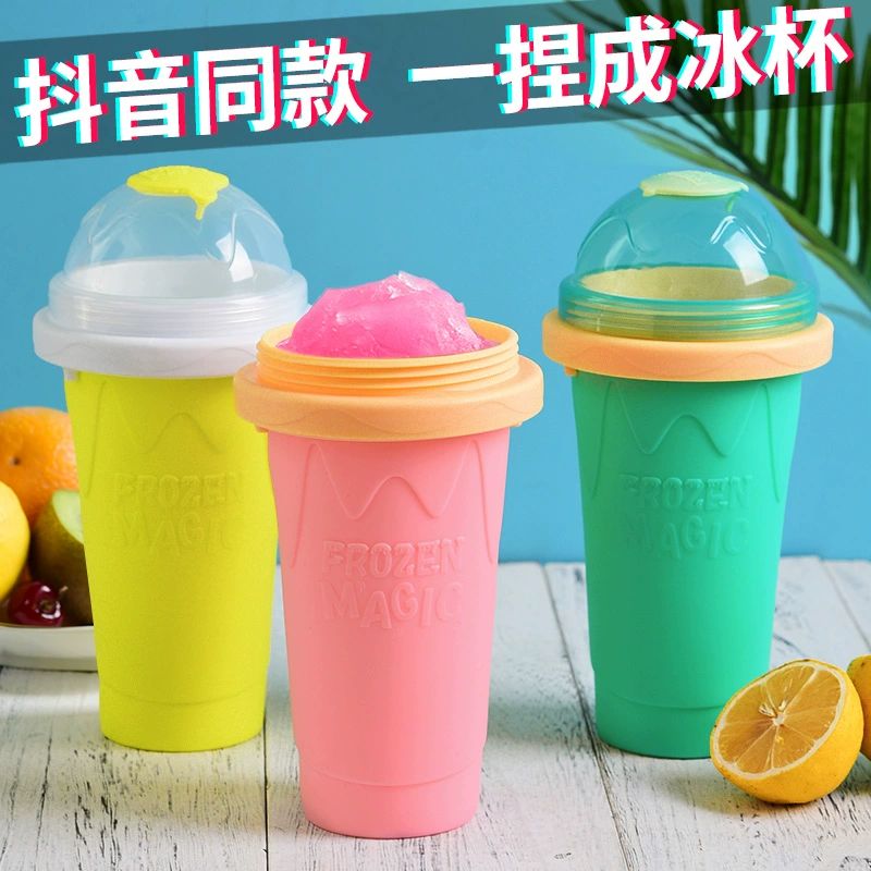 슬러시메이커 여름철 조물조물 레드 주스 쉐이크 만들기 장미레드 스푼+컵브러시 포함 - 상세 이미지 2