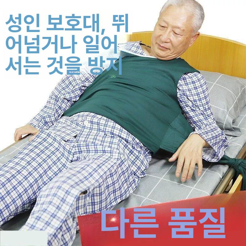 이탈 낙상방지 벨트 안전바 가슴조끼 고정 올리브그린 올리브그린 S 그린 45.0kg 이하 - 상세 이미지 2