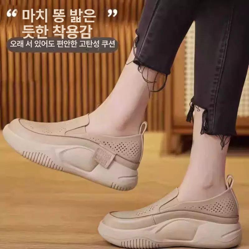 기능성신발 여름 슈즈 논슬립 방수 산책 통기성 옐로우 35 - 상세 이미지 3