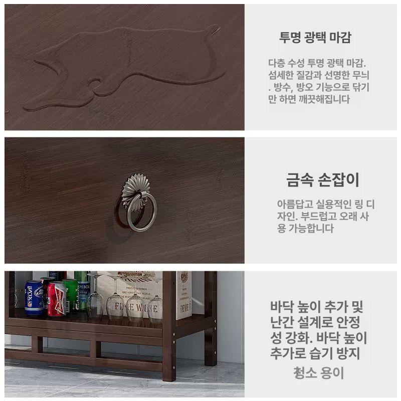 대형 와인랙 우드 중식 수납장 양주 레스토랑 업소용 문이 달린 A형 와인 랙 중국 장인 - 상세 이미지 3