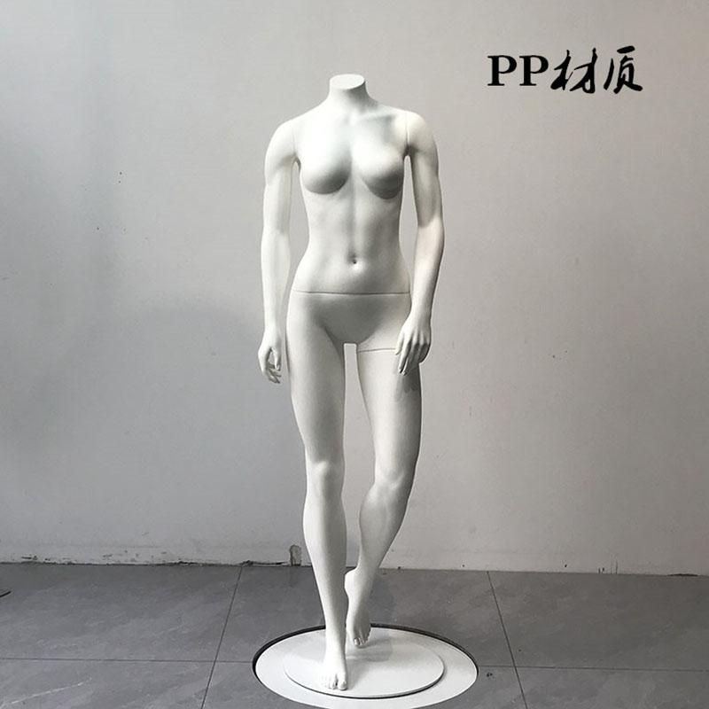 전신 고스트 촬영 남성 디스플레이 의류 피팅 마네킹 룩북 매장 - 상품 이미지