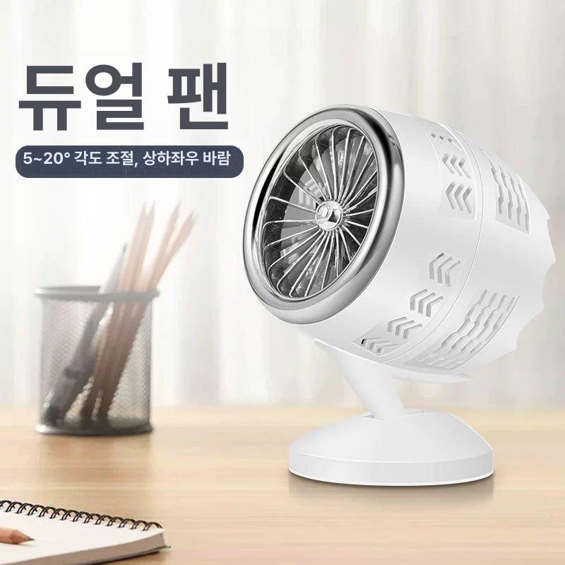 실내흡연기 공기 흡입기 청정기 화장실 베란다 터보팬-골드 직접연결 USB - 상세 이미지 2