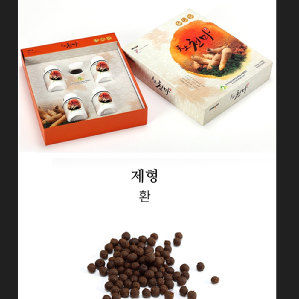 천마니 프리미엄 무주 천마 환 150g 4병 3박스 먹는 방법 부모님 직장인 선물 세트 이미지 6