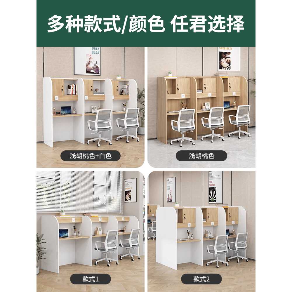 칸막이 독서실책상 집중력 공부방 1인 LED스탠드 학생 G형 120cm - 상세 이미지 5
