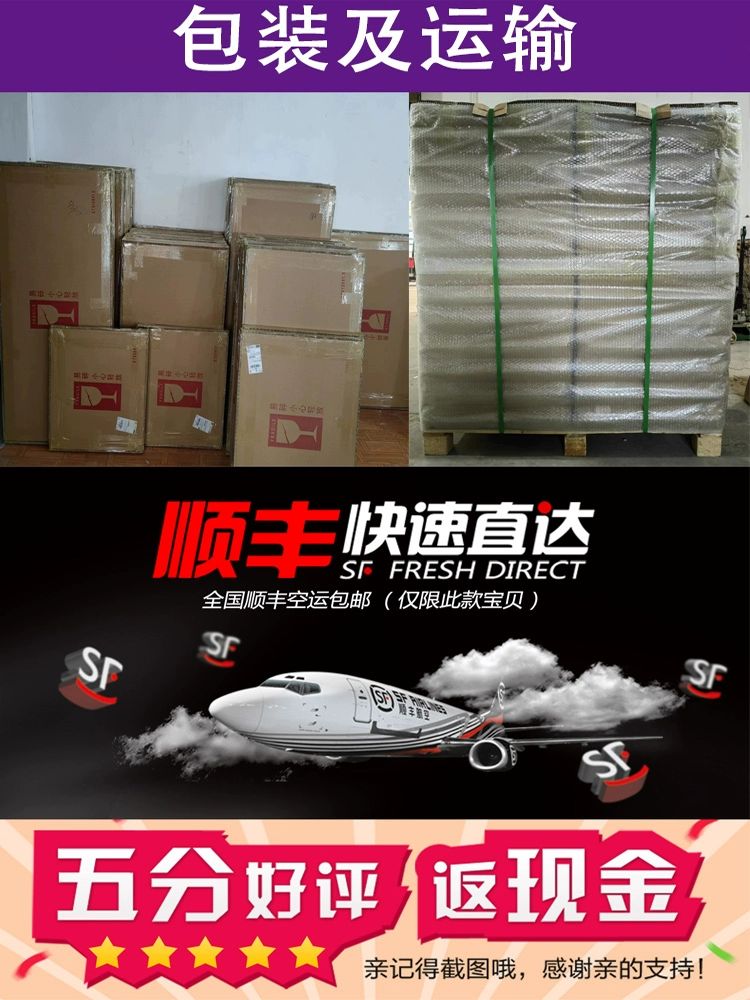 발전 보드 가정용 판넬 태양광 패널 전지 충전 단결정 30W 패널 12V 20cm - 상세 이미지 5