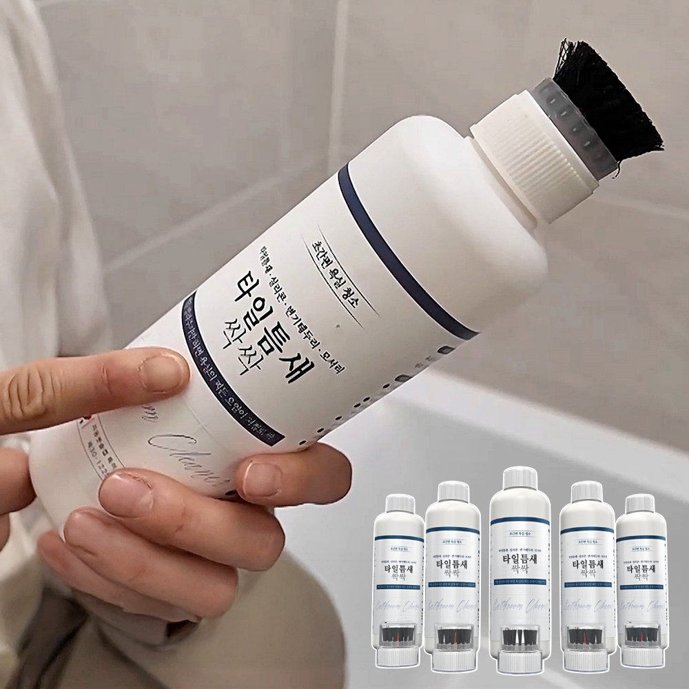 자동붓솔 타일 틈새 싹싹 5병 곰팡이제거제 욕실 타일 세정제 욕실세제