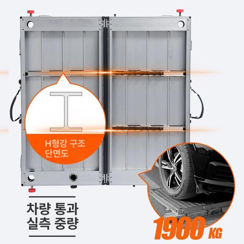 낚시받침틀 발판 받침대 브래킷 전투좌대 붕어 100x80cm 다리길이1.1m - 상세 이미지 3
