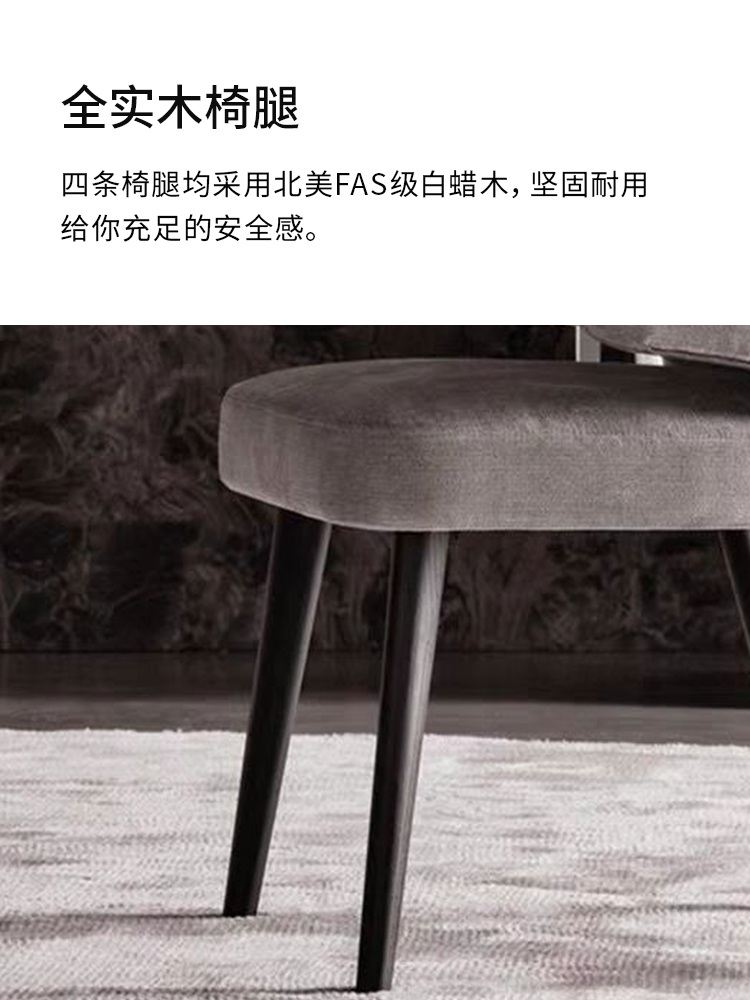 화장대 등받이 의자 침실 유럽풍 메이크업 인테리어 원형 파우더룸 - 상세 이미지 5