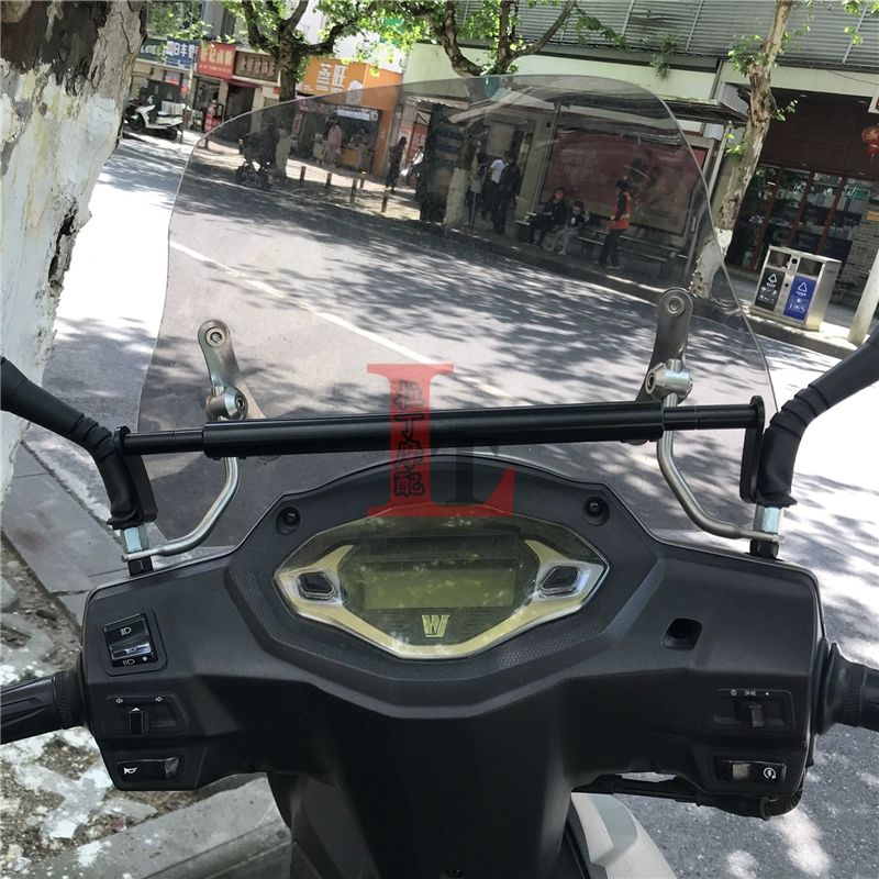 USR125 튜닝용품 오토바이 크로스바 멀티 멀티바 핸들 UHR150-블랙-알루미늄 - 상세 이미지 3