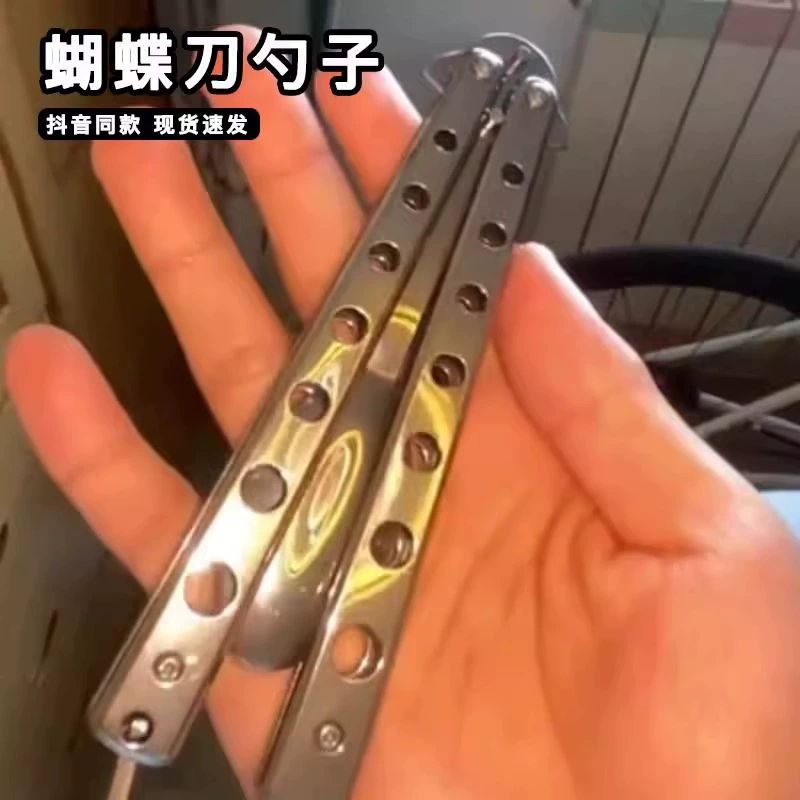 발리송 스푼 버터플라이나이프 모양 스텐 접이식 수저 실버 나비 숟가락 접이식 휴대용 - 상세 이미지 2