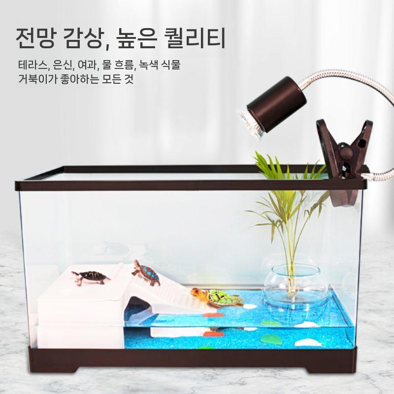 아크릴 거북이 수조 반수생 키우기 사육장 수족관 어항 미디엄 (베어 탱크 + 건조대 + - 상세 이미지 4